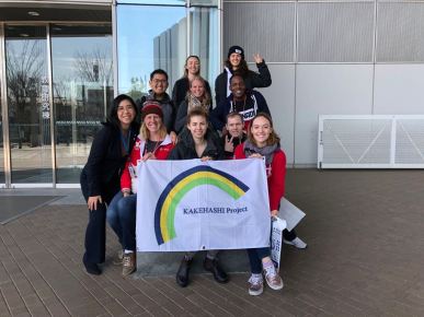 8f8618ad-a4ec-4714-8f64-2ac6f29e519a